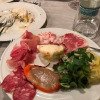 Antepasto Della Casa