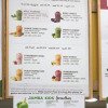 Maçã 'N Greens, Berry Upbeet, Laranja Cenoura Karma, Verde 'N Gengibre, Morango Whirl, Mega Manga, Pêssego Perfeito Ou Paraíso Da Romã